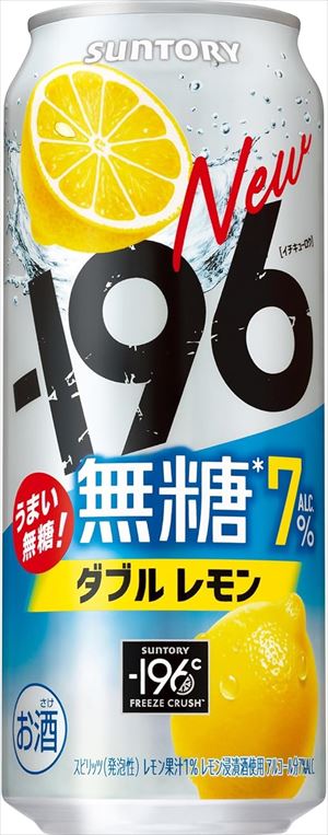 サントリー -196無糖 ダブルレモン 7％ 500ml×48本 CS