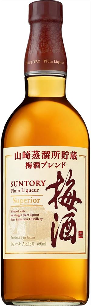 楽天市場】サントリー 山崎蒸留所 焙煎樽仕込み 梅酒 660ml 14度
