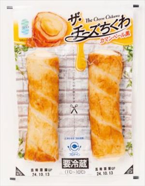 楽天市場】【WEB限定販売・送料無料】ザ・チーズちくわ2本入り12パック