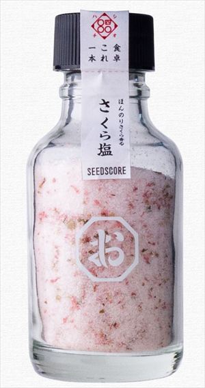 送料無料 シーズコア しお八 さくら塩 110g&times;10本｜御用蔵 大川