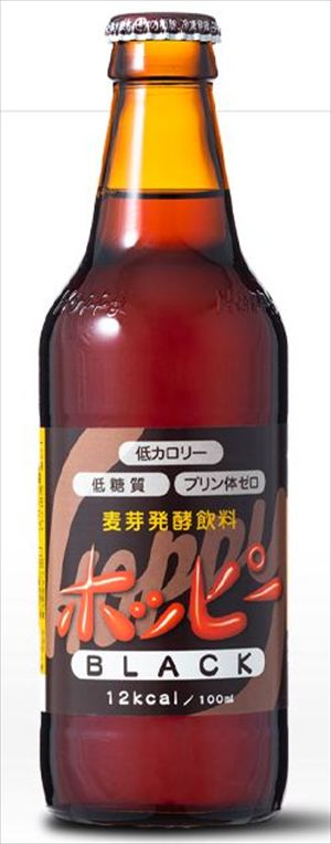 楽天市場】ホッピー ブラック 瓶 330ml×24本(1ケース) ノンアルコール