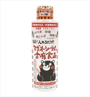 貨物輸送無料 白松 熊本県産天草産の塩水にがり 170ml×24本