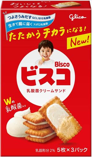 送料無料 江崎グリコ ビスコ (15枚入)&times;120個｜御用蔵 大川 13,139円