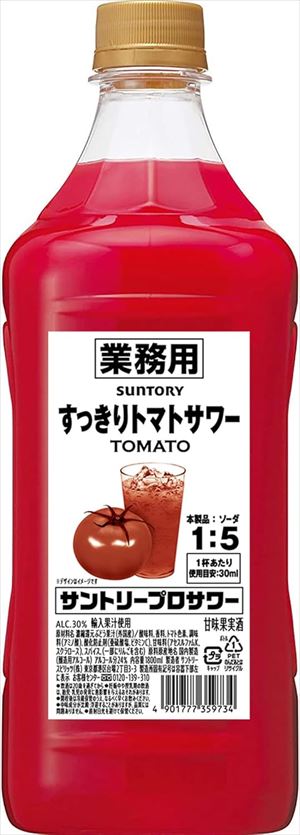サントリー プロサワー すっきりトマト リキュール 1800ml&times;6本｜御用蔵 大川