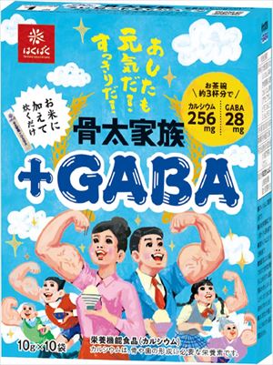 送料無料 はくばく 骨太家族+GABA 個包装 10g10袋×24個