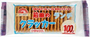 送料無料 前田製菓 前田のランチクラッカー クラックス 13枚入×40袋