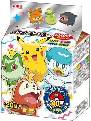 送料無料 丸美屋 ポケモンふりかけミニパック 20袋入×60個画像