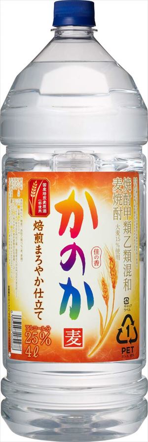 麦焼酎 かのか 焙煎まろやか仕立て 25度 PET 4000ml×4本