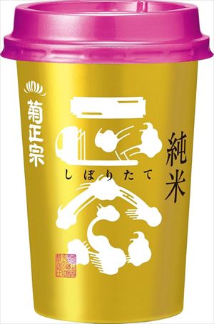 菊正宗 しぼりたて純米キンカップ 日本酒 兵庫県 180mlカップ×20本