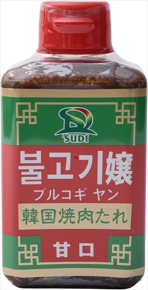 送料無料 サンダイナー食品 ブルコギヤン 甘口 400g×20個|御用蔵 大川