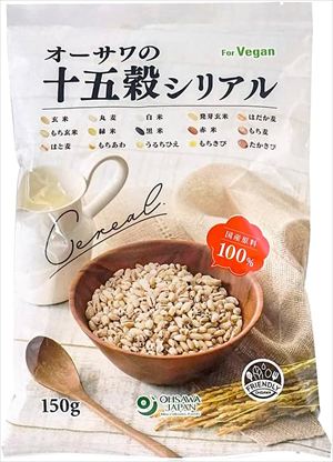 送料無料 オーサワジャパン オーサワの十五穀シリアル 150g&times;20袋｜御用蔵 大川