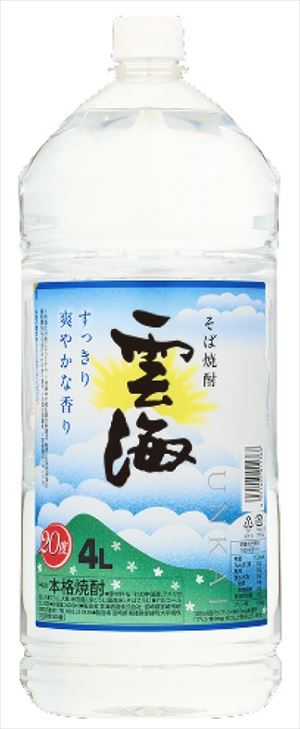 雲海そば 20度 PET 4000ml×2本