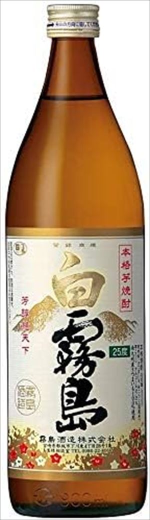 霧島酒造 白霧島 25度 900ml&times;12本｜御用蔵 大川