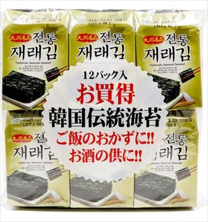 送料無料 徳山物産 韓国伝統海苔 12袋入×20個|御用蔵 大川