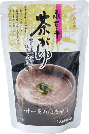 送料無料 米又 永平寺 茶がゆ 250g×60個|御用蔵 大川