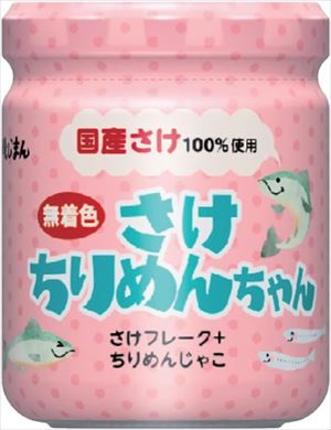 送料無料 磯じまん さけちりめんちゃん 50g&times;24個｜御用蔵 大川