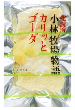 送料無料 新札幌乳業 北海道小林牧場物語 手作りカリッとゴーダ 35g×20袋|御用蔵 大川