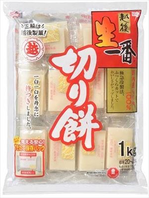 送料無料 越後製菓 生一番切りもち 1kg×10袋
