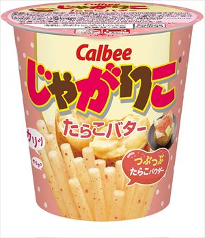 じゃがりこ White Wide 楽天市場】送料無料 カルビー じゃがりこチーズLサイズ 66g×48