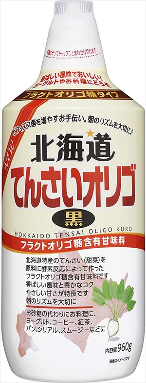 送料無料 加藤美蜂園本舗 北海道てんさいオリゴ黒 960g×8本