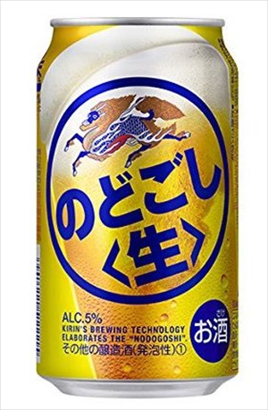 てつや様専用】キリン のどごし350ml×24缶×3ケースの+