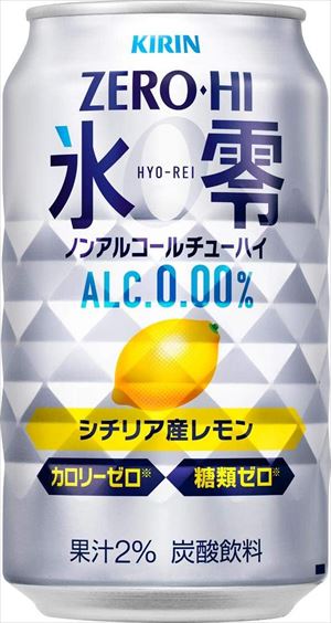 楽天市場 キリン ノンアルコールチューハイ ゼロハイ 氷零 シチリア産レモン 350ml 24本 御用蔵 大川