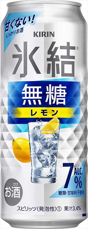 キリン 氷結 無糖レモン アルコール7％ 500ml×24本 御用蔵 大川