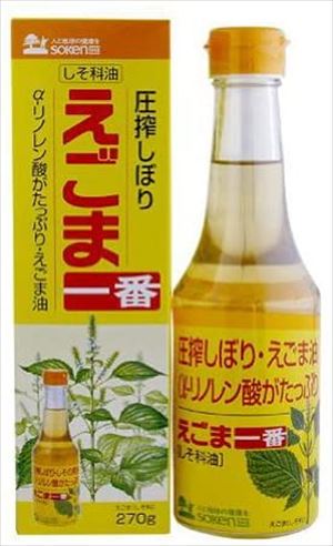 送料無料 創健社 えごま一番 (しそ油) 270g×12本