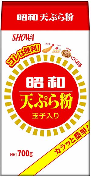 送料無料 昭和 天ぷら粉  700g×20個