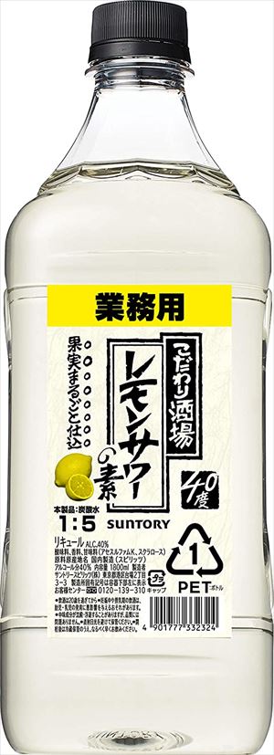 楽天市場】送料無料 こだわり酒場のレモンサワーの素コンク 濃縮カクテル 1800ml×6本 : 御用蔵 大川