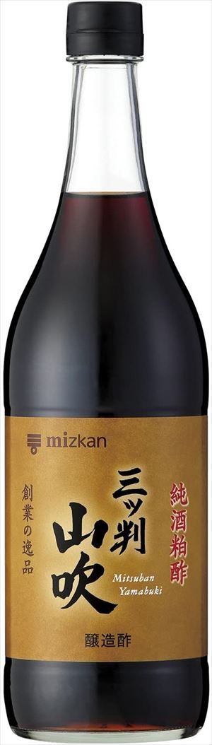 送料無料 ミツカン 三ツ判山吹 900ml×12本