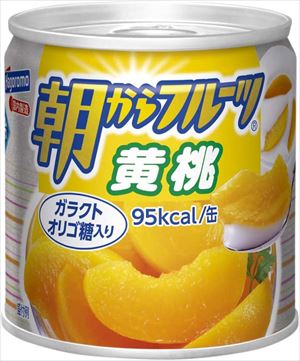 送料無料 はごろも 朝からフルーツ 黄桃 190g×72個