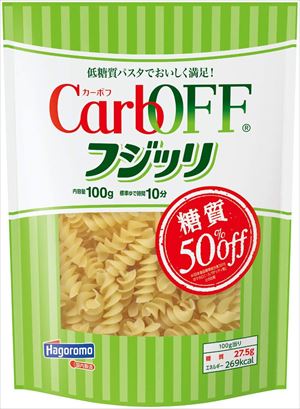 楽天市場 はごろもフーズ 低糖質パスタ ｃａｒｂｏｆｆフジッリ １００ｇ １袋 ぱーそなるたのめーる