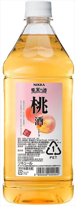 送料無料 アサヒ 果実の酒 桃酒 濃縮カクテル 1800ml 公式ストア