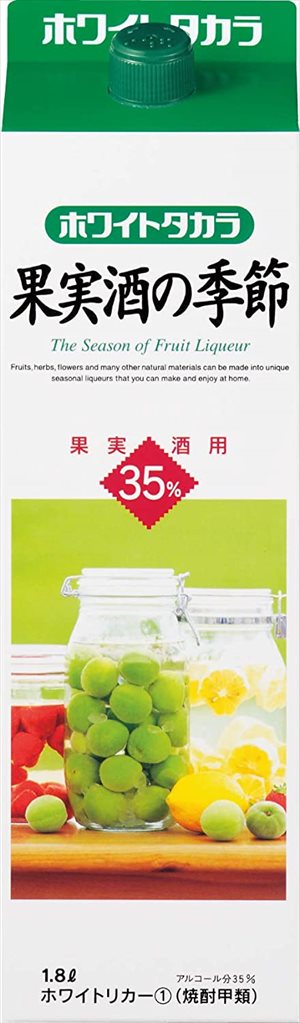 宝酒造 果実酒の季節 焼酎 35度 1800ml×6本
