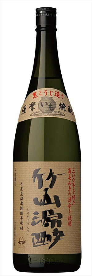 小正醸造 竹山源酔 芋焼酎 25度 1800ml×6本