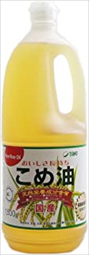 送料無料 TSUNO こめ油 1500g×10本