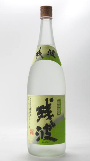 比嘉酒造 残波ホワイト 白 25度 泡盛 1800ml×6本|御用蔵 大川