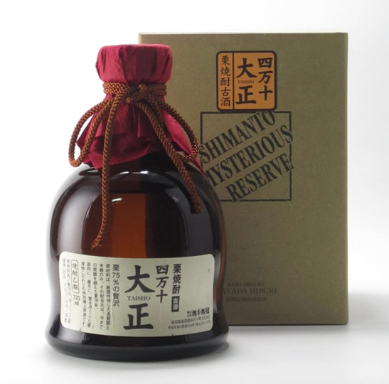 楽天市場】栗焼酎原酒 ミステリアスリザーブ 900ml壺 ダバダ火振