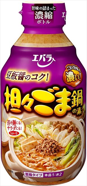 741円 贅沢品 送料無料 エバラ 担々ごま鍋の素 300ml×6本