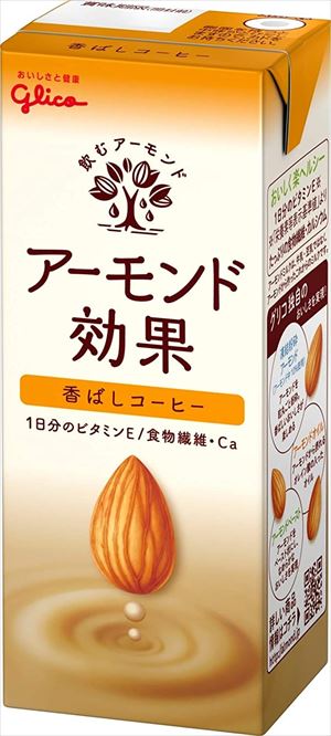グリコ アーモンド効果 ほろ苦キャラメル味 200mlパック 72本 楽天市場】江崎グリコ アーモンド効果 ほろ苦キャラメル味 200ml