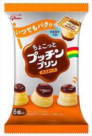 楽天市場】江崎グリコ Bigプッチンプリン 160g 12個 : 健康屋