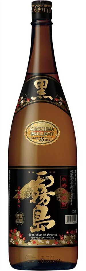楽天市場】霧島酒造 黒霧島 芋焼酎 25度一升瓶 1800ml×6本