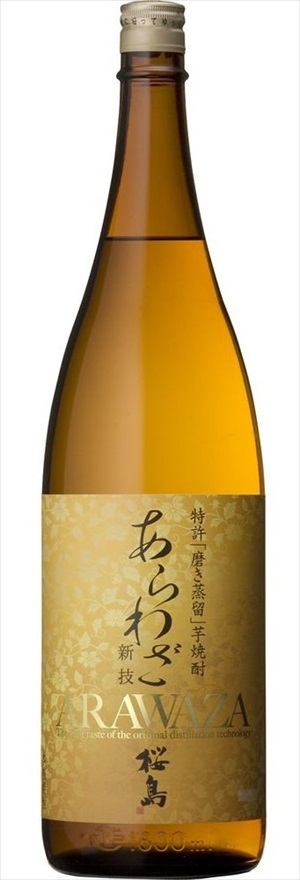 本坊酒造 あらわざ桜島 芋焼酎 25度 1800ml&times;6本｜御用蔵 大川
