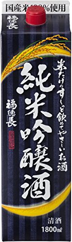 楽天市場 福徳長 米だけのすーっと飲めてやさしいお酒 純米吟醸酒 パック 1800ml 御用蔵 大川