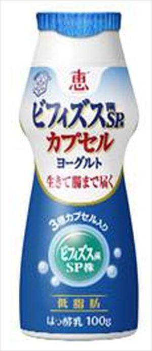 楽天市場】送料無料 クール便 雪印メグミルク 恵 ガセリ菌SP株ヨーグルト ドリンクタイプ 100ｇ×12本 : 御用蔵 大川