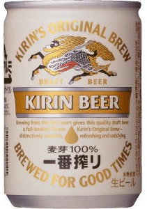 楽天市場】キリンビール 一番搾り ケース 500ml×24