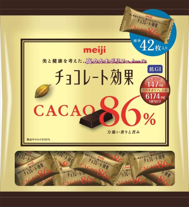 送料無料 明治 チョコレート効果カカオ86％大袋 クール 210g×24個