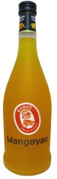 マンゴヤン マンゴーリキュール 700ml×2本