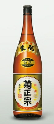 特撰 菊正宗 本醸造酒 1800ml×6本